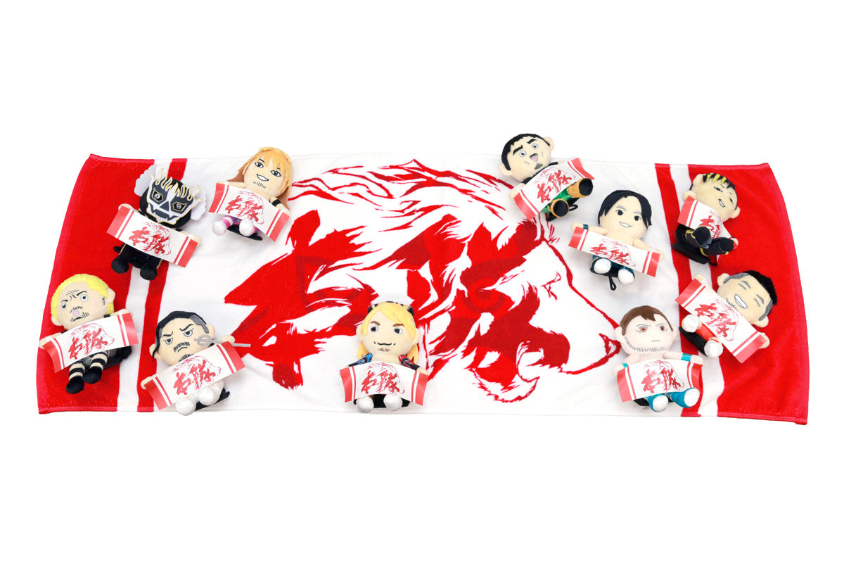 本隊 スポーツタオル