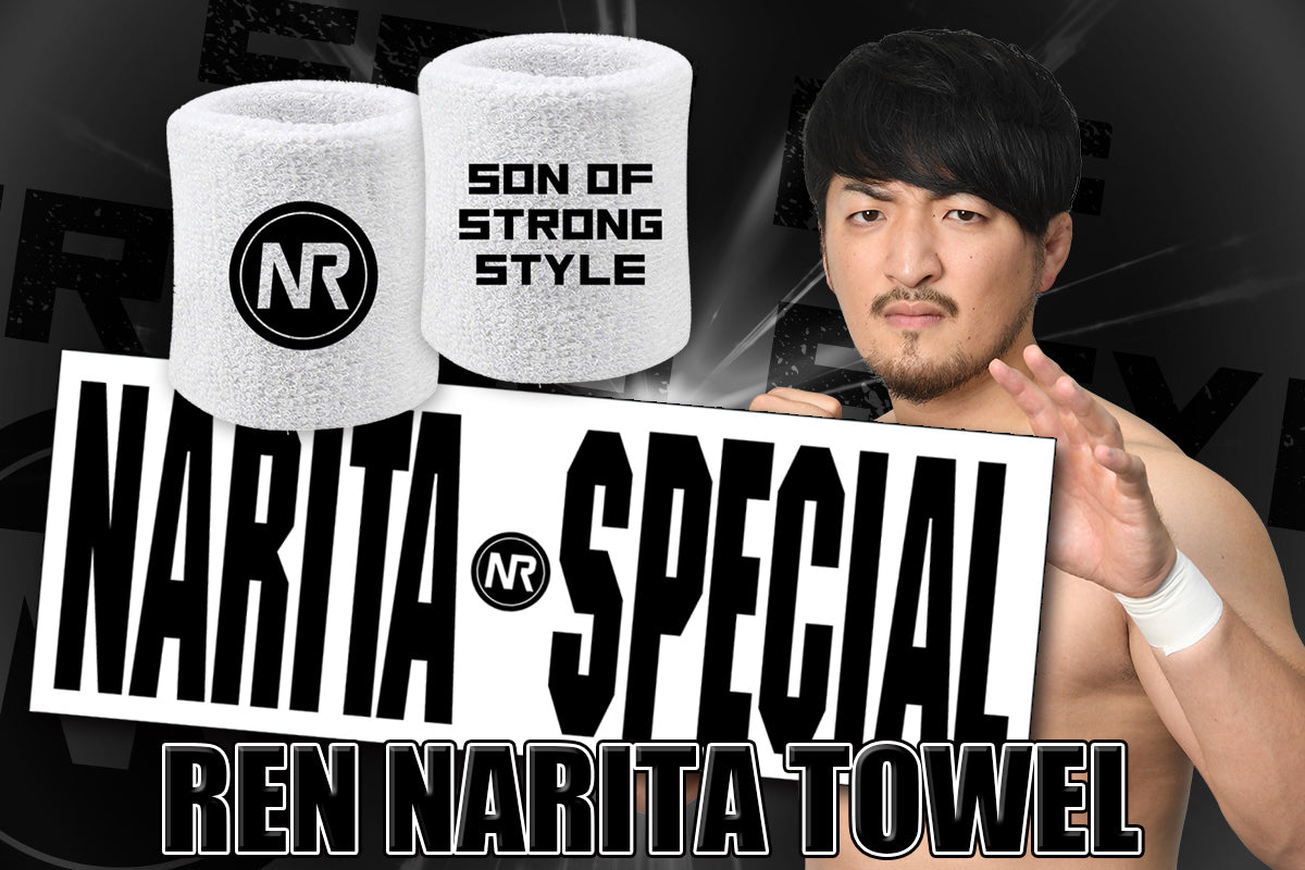 成田蓮 スポーツタオル&リストバンド2個セット