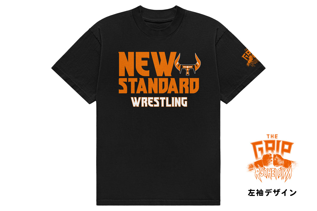 大岩陵平「NEW STANDARD WRESTLING」Tシャツ