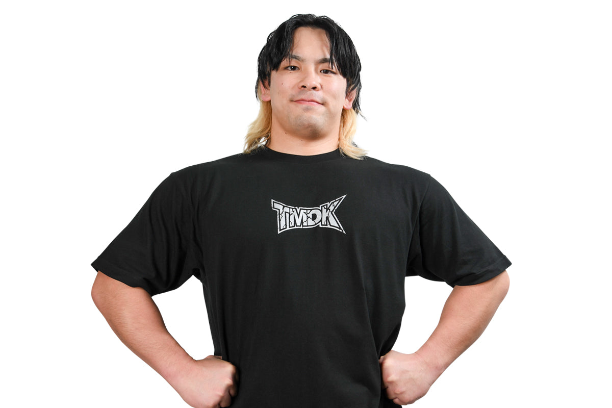 大岩陵平 Tシャツ