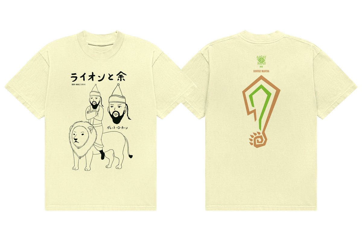 グレート-O-カーン × 増田こうすけ コラボTシャツ