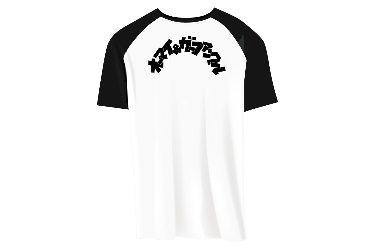 田口隆祐 ラグランTシャツ(ブラック)