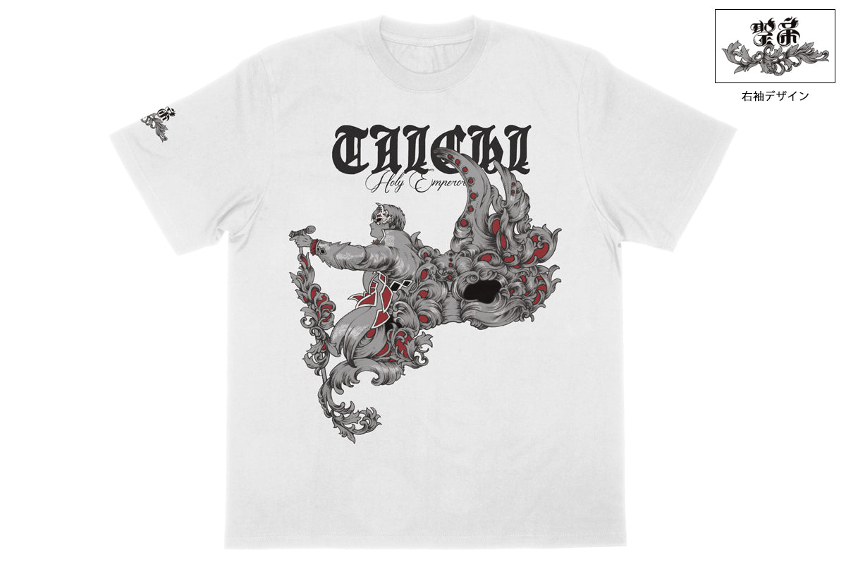 タイチ「聖帝」Tシャツ(ホワイト)