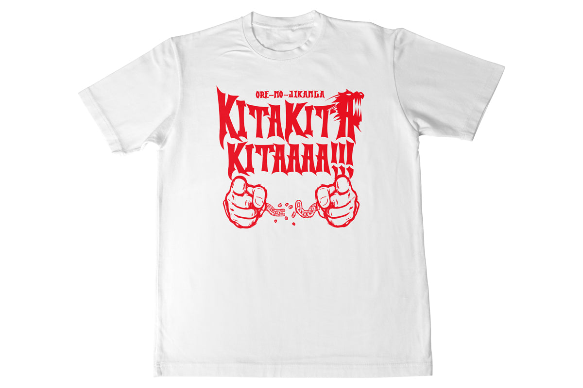 鷹木信悟「KITAKITAKITAAAA!!!」ドライTシャツ(ホワイト)