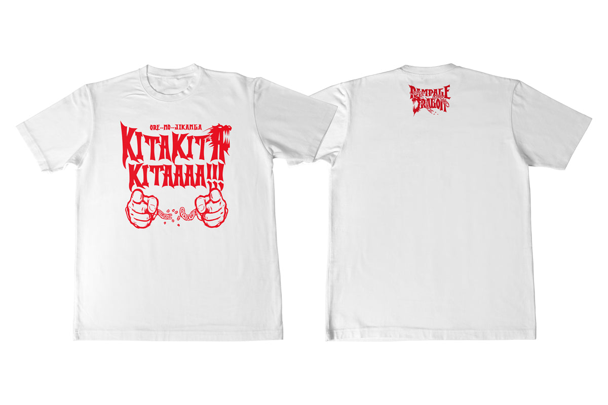 鷹木信悟「KITAKITAKITAAAA!!!」ドライTシャツ(ホワイト)
