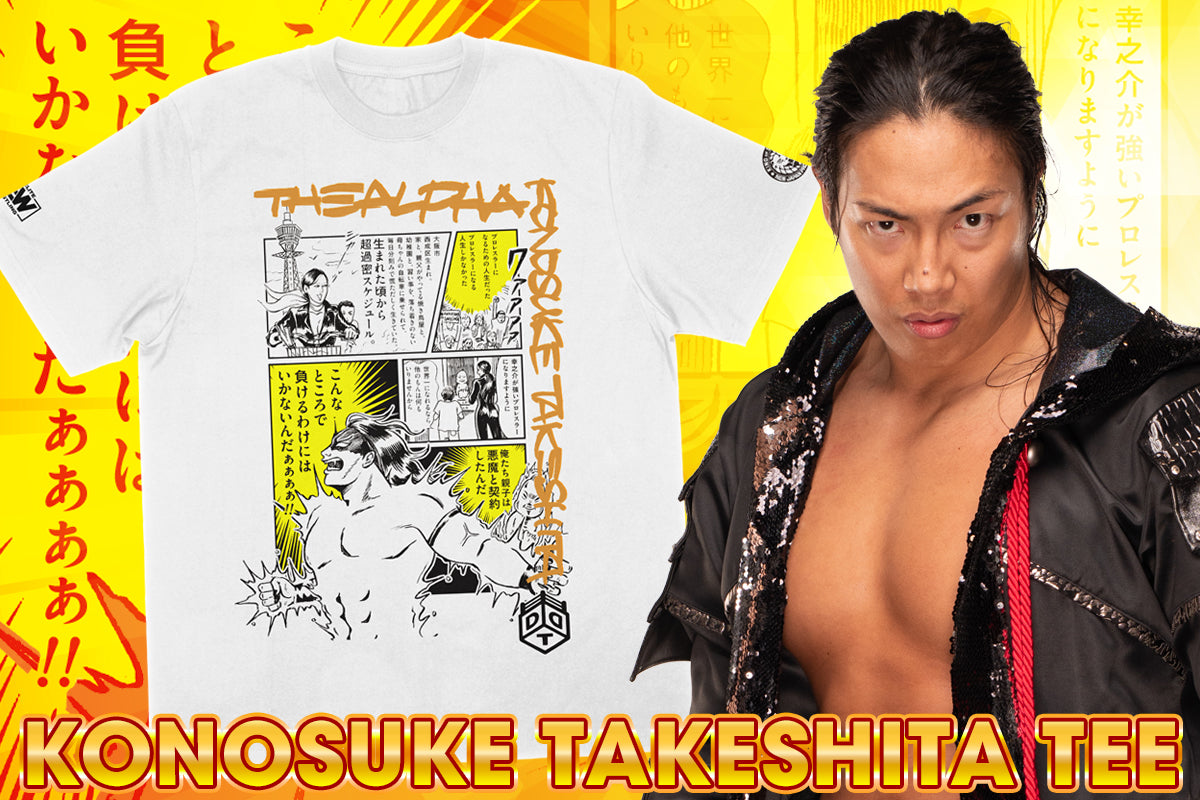 KONOSUKE TAKESHITA”孤高”ササダンゴ商会コラボTシャツ