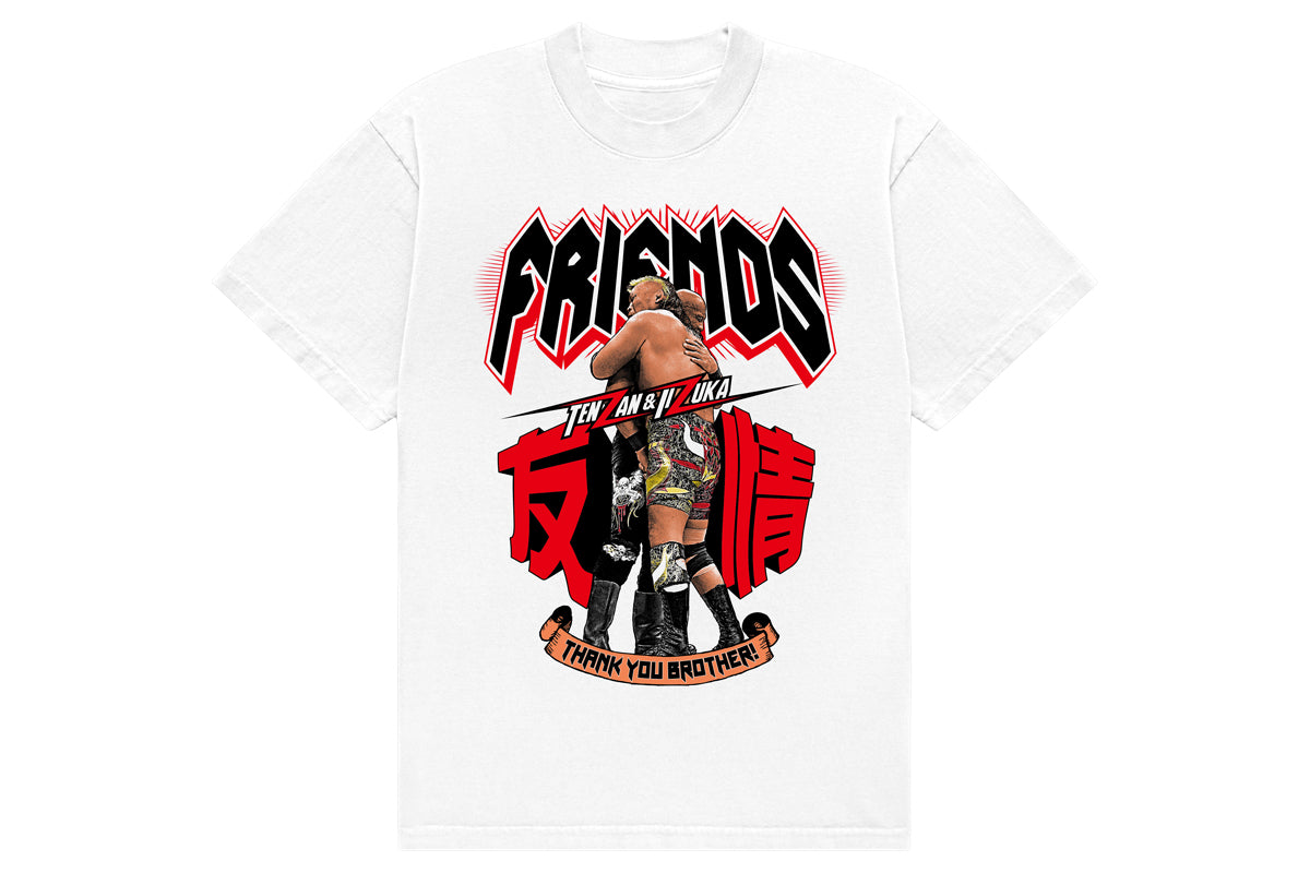 天山広吉&飯塚高史「真・友情」Tシャツ