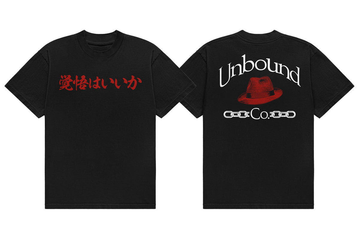 辻陽太「覚悟はいいか」Tシャツ