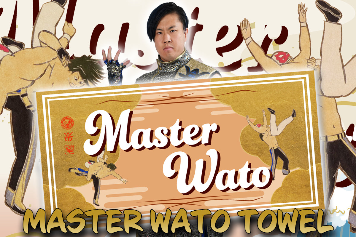 マスター・ワト「JAPANESE PAINTING」バスタオル