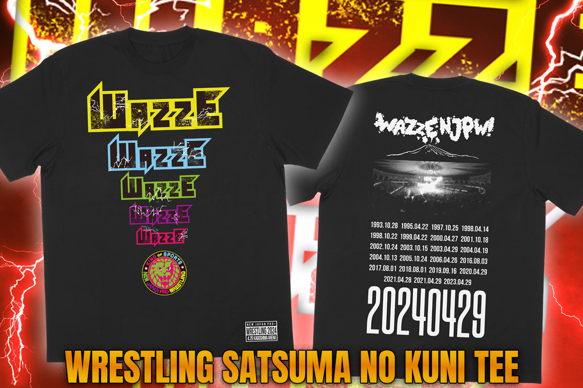 レスリング薩摩の国 WAZZE Tシャツ(2024)