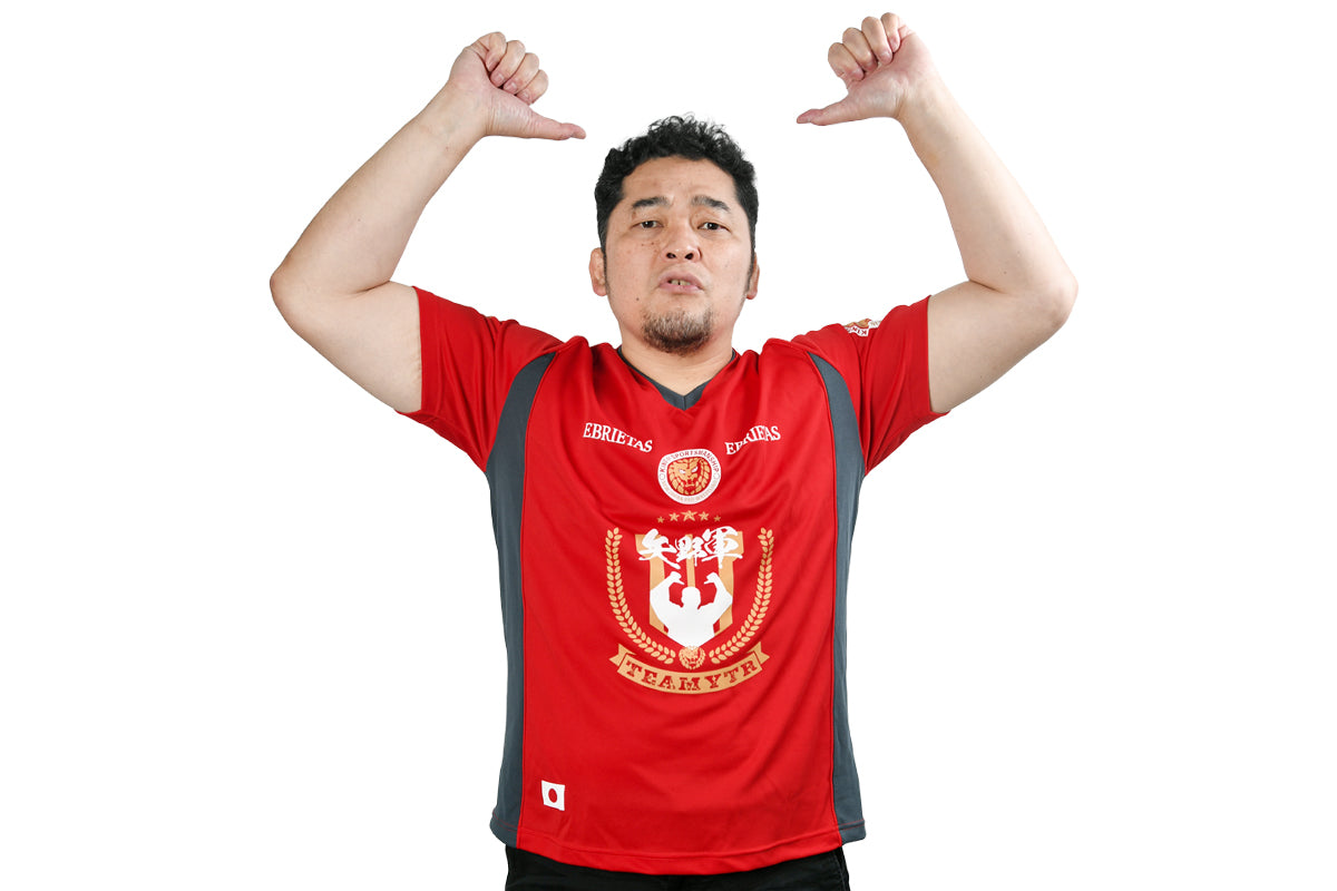 矢野軍 一面対抗戦PART2「キング・オブ・スポーツマンシップ」応援サッカーシャツ