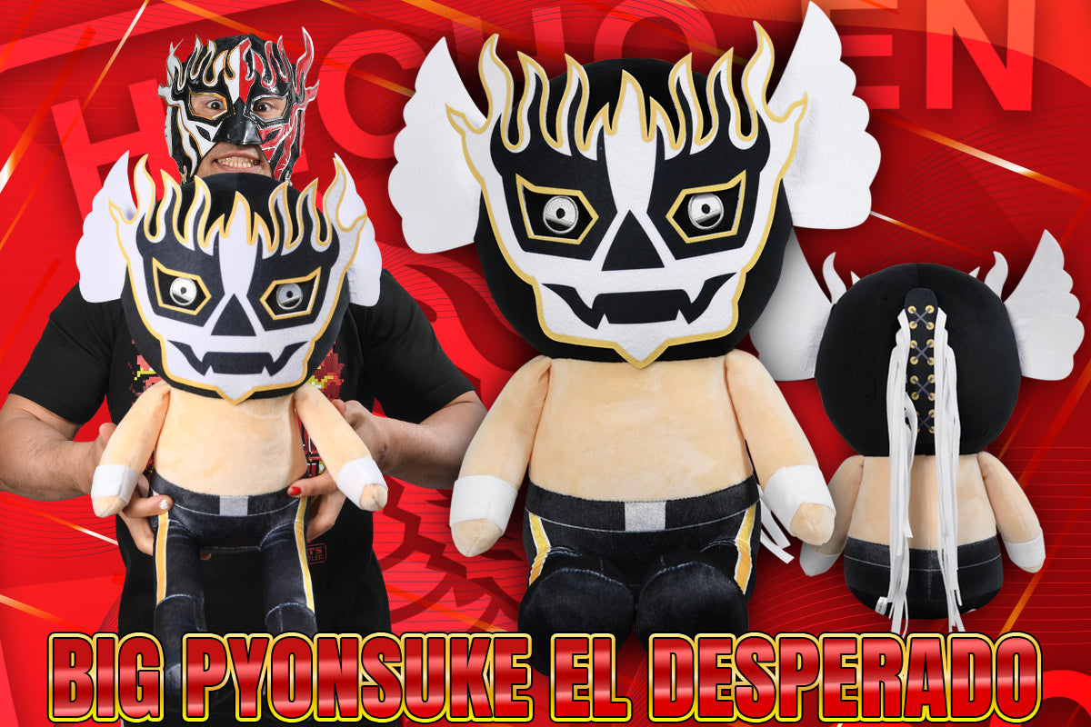 でかぴょんすけ  エル・デスペラード