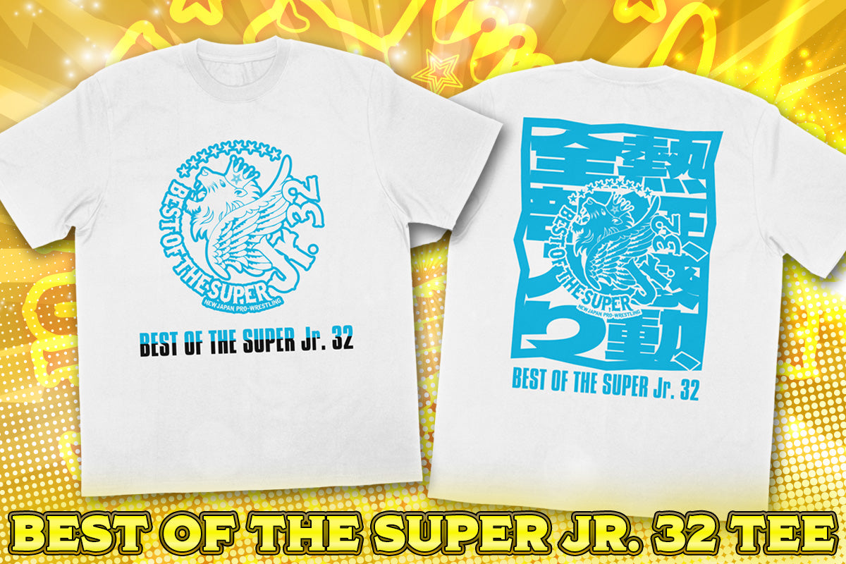 BEST OF THE SUPER Jr. 32 大会記念 Tシャツ