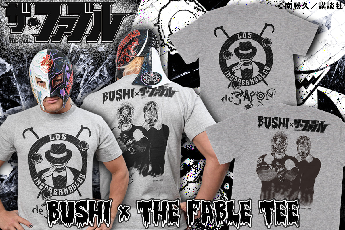 BUSHI×ザ・ファブル コラボTシャツ(グレー×ブラック)