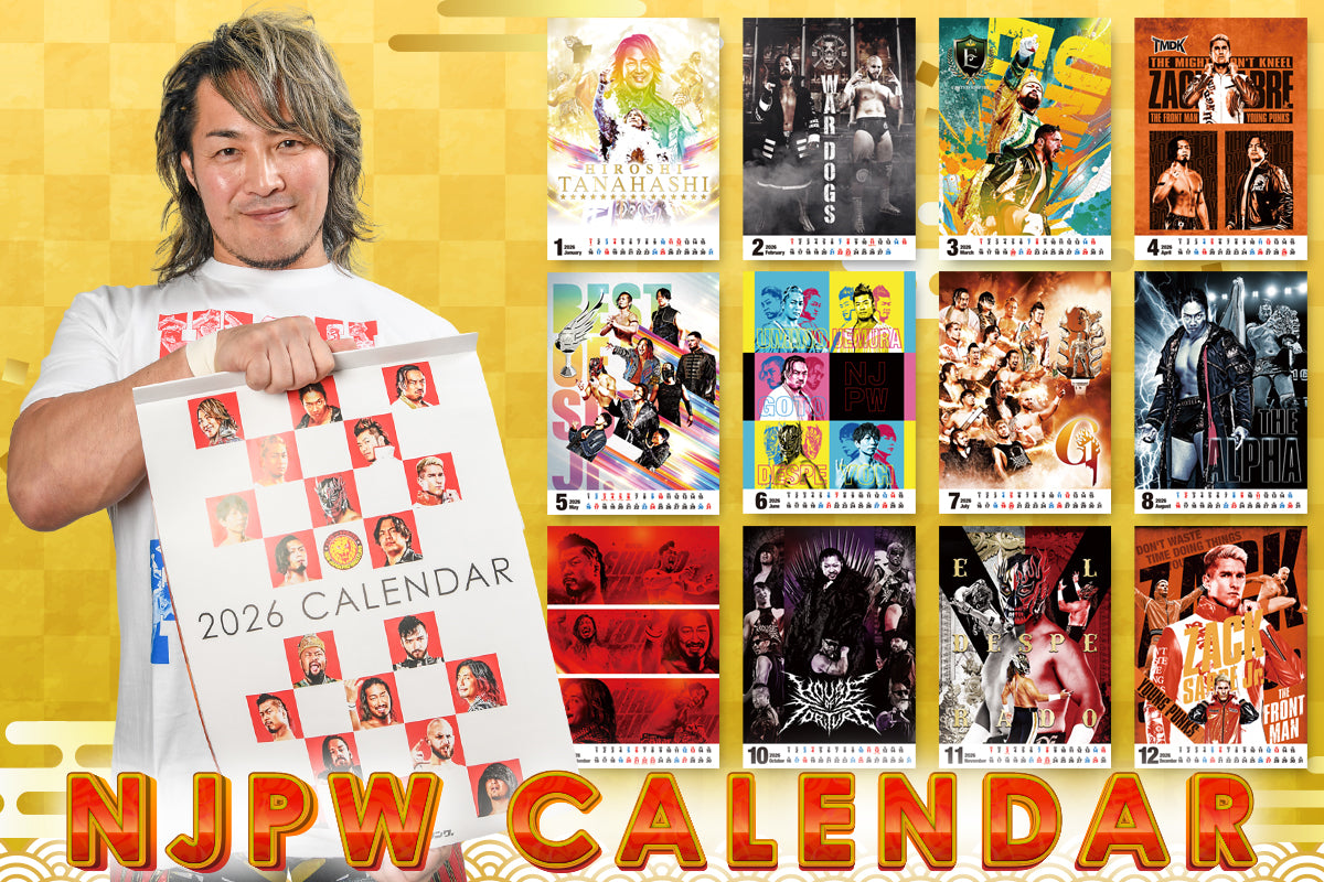 2026年 新日本プロレス カレンダー(壁掛けタイプ B3サイズ)