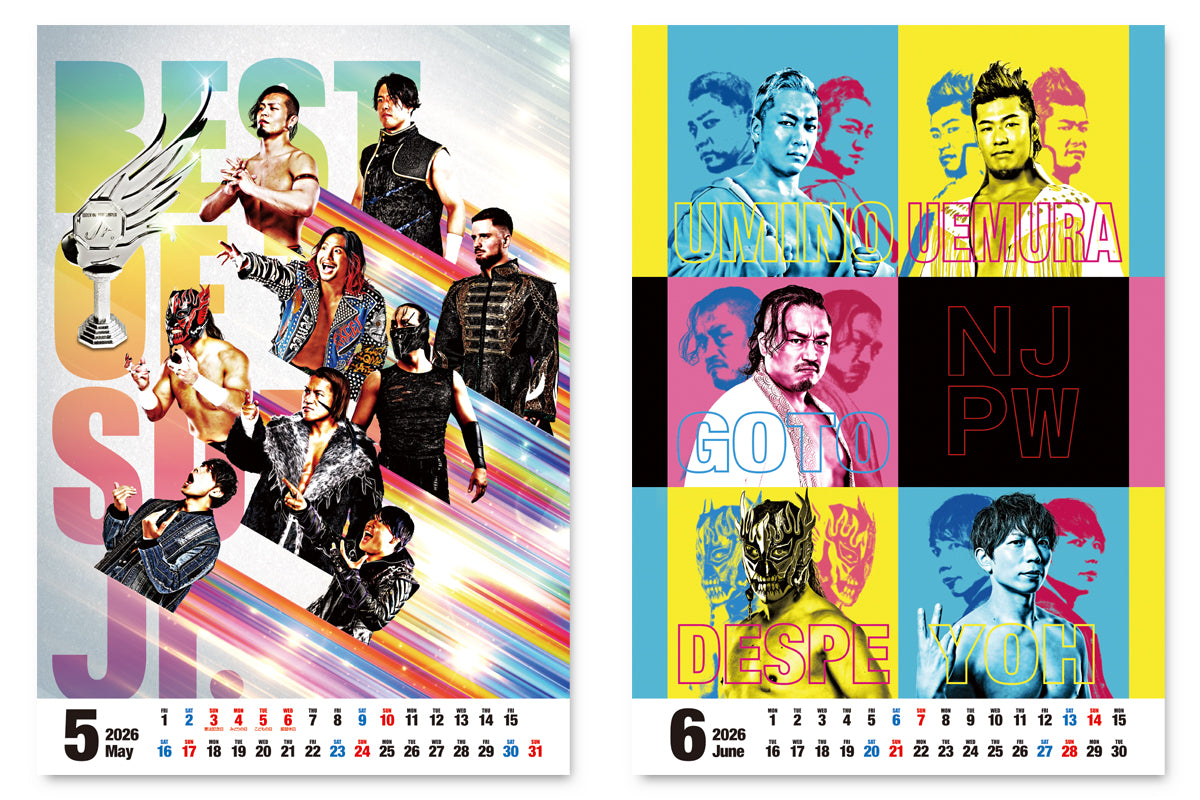 2026年 新日本プロレス カレンダー(壁掛けタイプ B3サイズ)