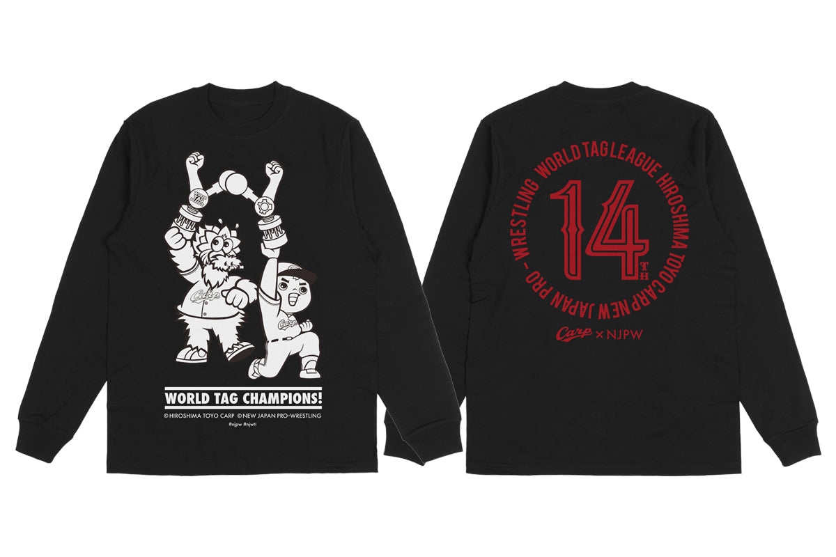広島東洋カープ × 新日本プロレス「W.T.C 14」コラボロングスリーブ(ブラック)