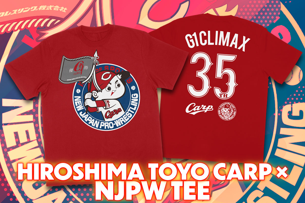広島東洋カープ × 新日本プロレス コラボTシャツ「C-35」