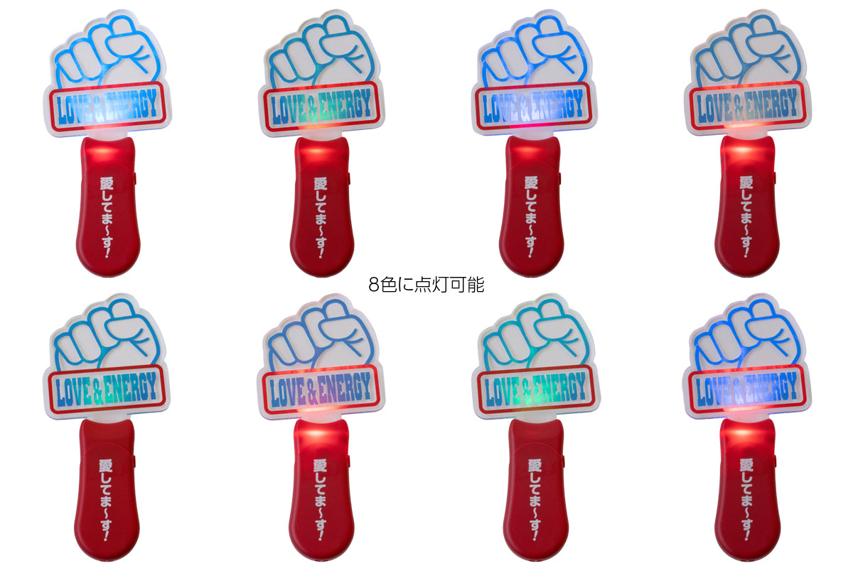 棚橋弘至「LOVE&ENERGY」ダイカットアクリルペンライト(愛してま~す!)