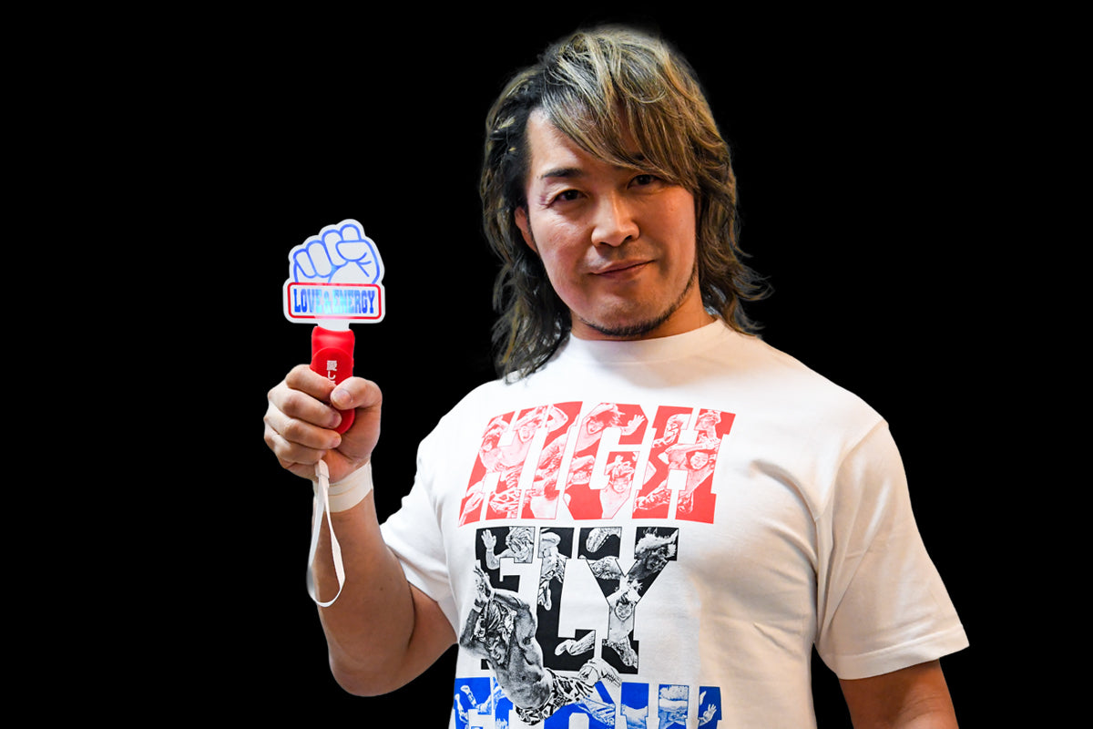 棚橋弘至「LOVE&ENERGY」ダイカットアクリルペンライト(愛してま~す!)