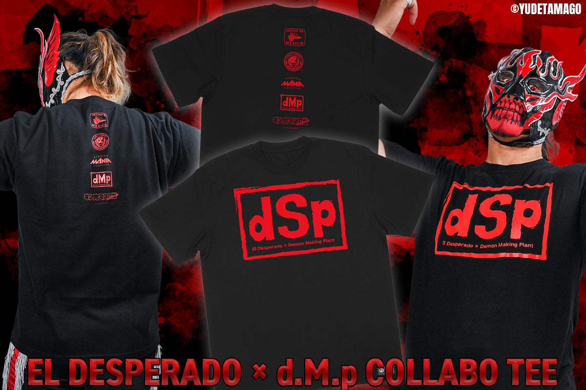キン肉マンⅡ世コラボ エル・デスペラード×d.M.p Tシャツ(ブラック×レッド)