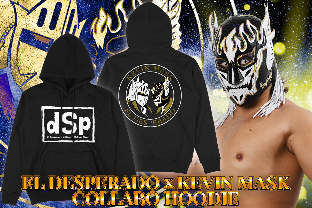 キン肉マンⅡ世コラボ エル・デスペラード&ケビンマスク プルオーバーパーカー(ブラック×ホワイト)