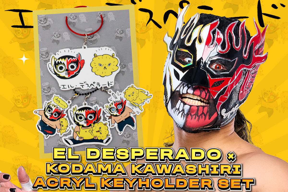 エル・デスペラード × 川尻こだま コラボアクリルキーホルダーセット