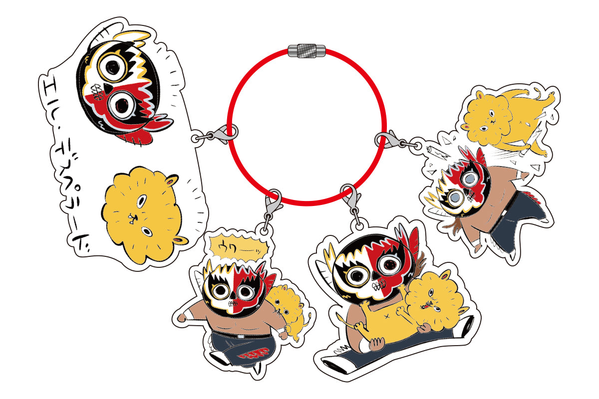 ［バラ売り］ 川尻こだま　アクリルキーホルダー エル・デスペラード × 川尻こだま コラボアクリルキーホルダーセット