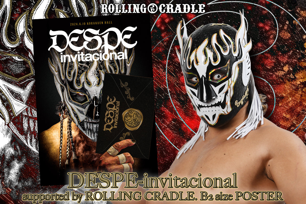 DESPE-invitacional supported by ROLLING CRADLE. B2 size POSTER