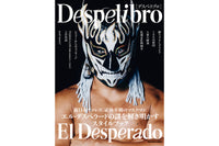 【12/18以降お届け】書籍「Despelibro」