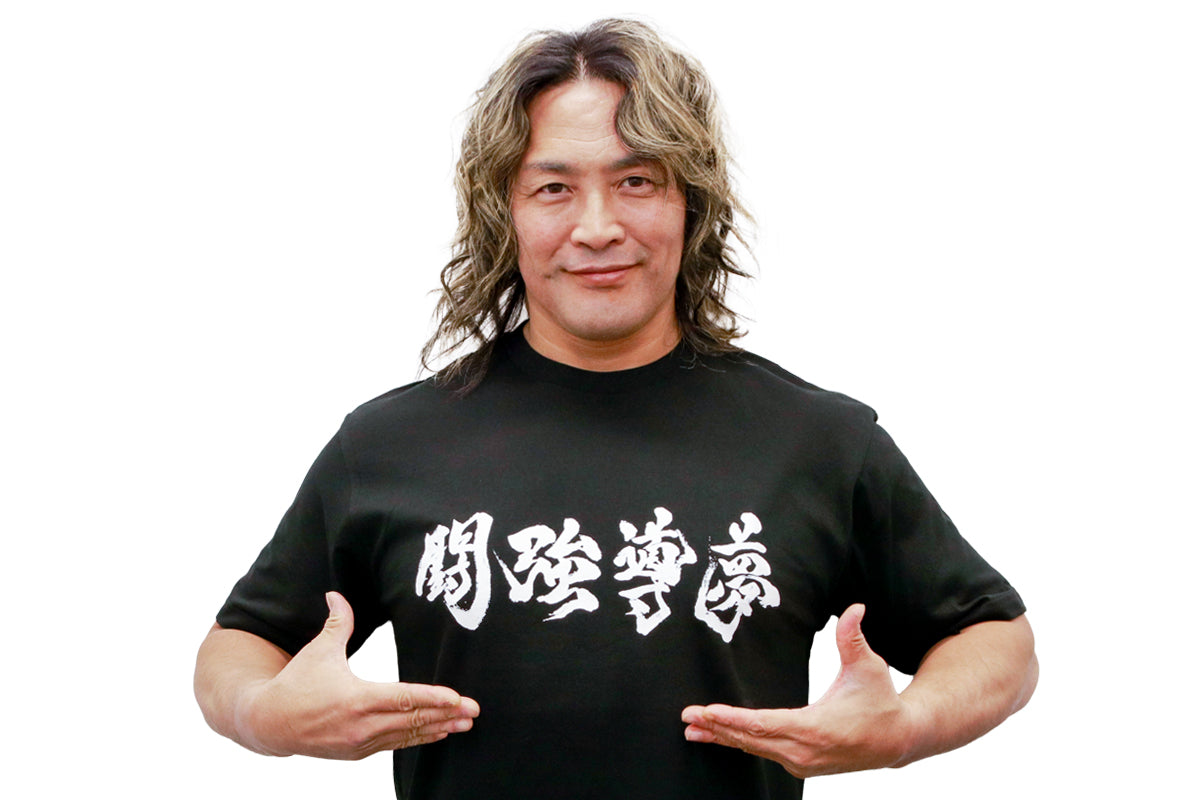 闘強導夢 Tシャツ