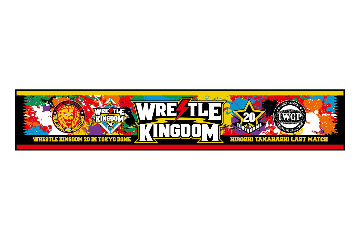WRESTLE KINGDOM 20 大会記念 マフラータオル