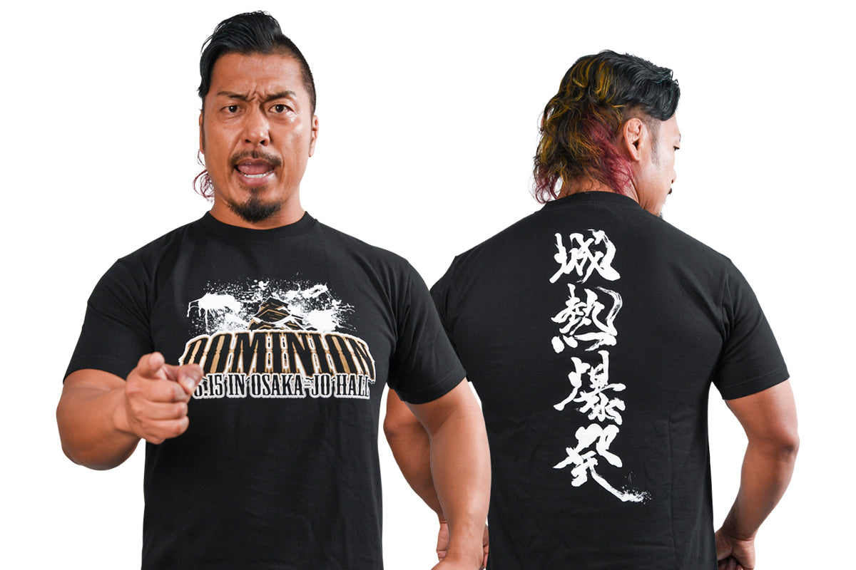 DOMINION 6.15 in OSAKA-JO HALL 大会記念 Tシャツ(2025)
