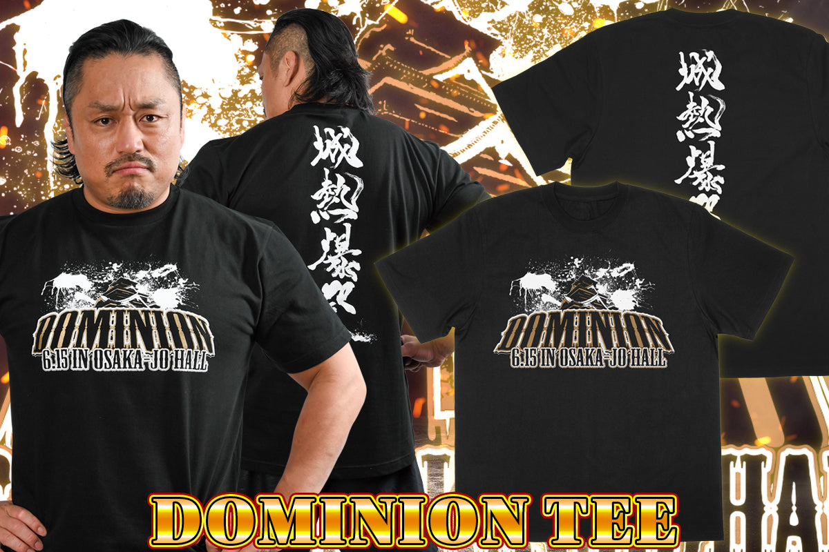 DOMINION 6.15 in OSAKA-JO HALL 大会記念 Tシャツ(2025)