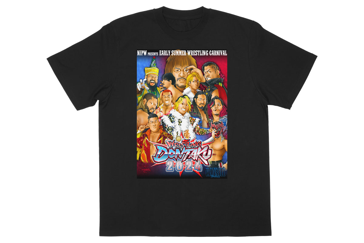 レスリングどんたく 2024 大会記念イラストTシャツ