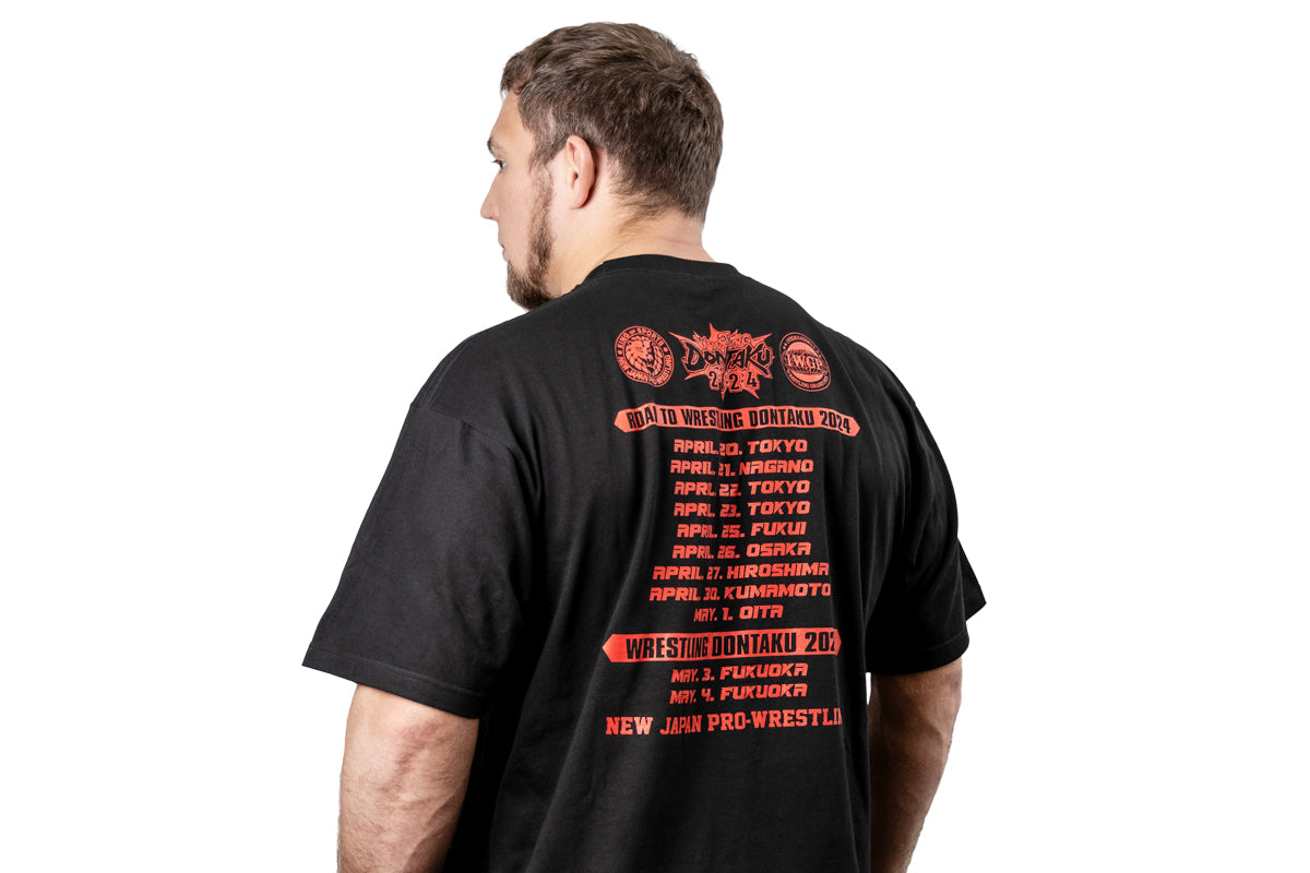 レスリングどんたく 2024 大会記念ロゴTシャツ