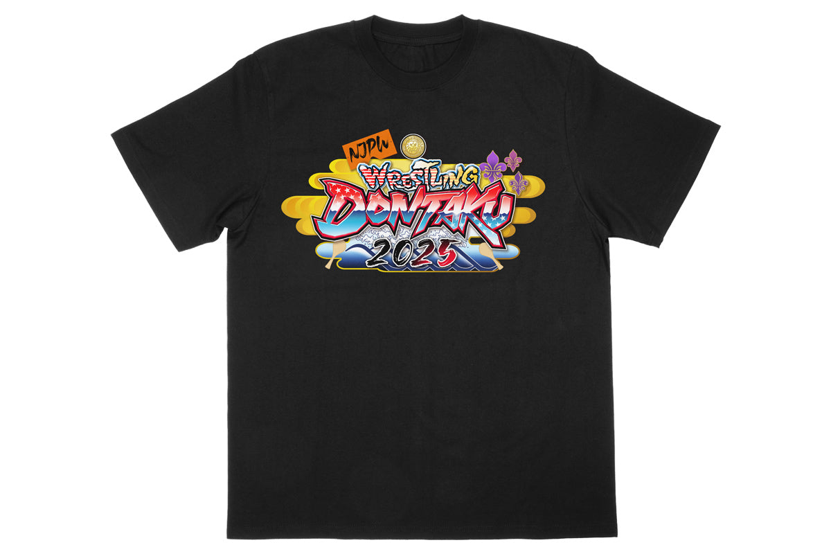 レスリングどんたく 2025 大会記念Tシャツ
