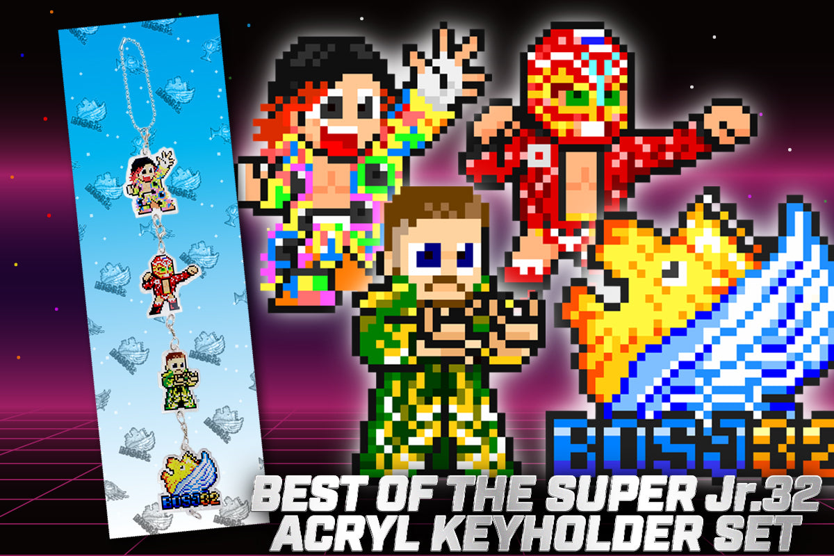 「dotswrestler」つながるアクリルキーホルダー(BOSJ32)/Aセット