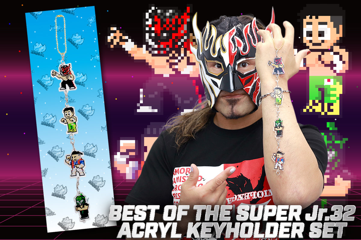 「dotswrestler」つながるアクリルキーホルダー(BOSJ32)/Bセット