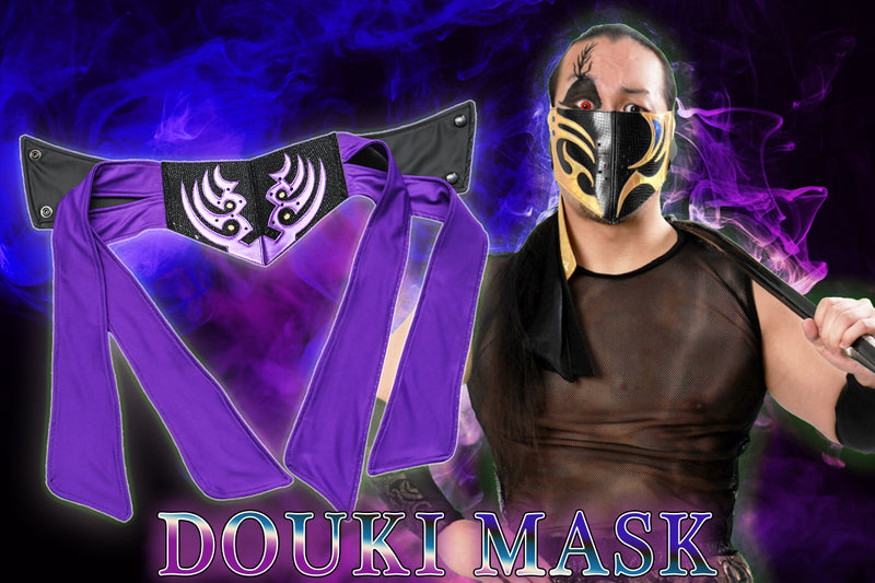 DOUKI メキシコ製マスク（パープル）