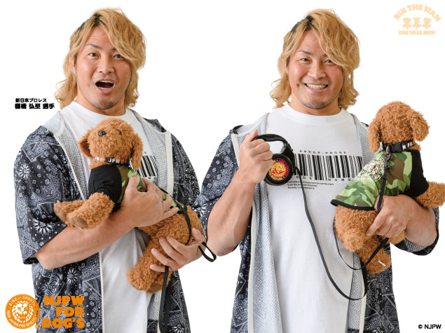 ドッグ首輪(ブラック)