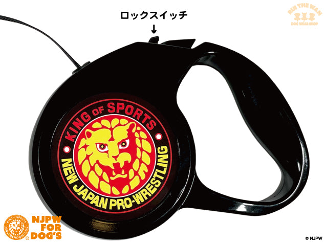 ドッグリード(ブラック)