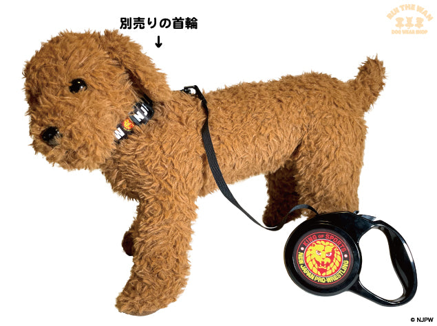 ドッグリード(ブラック)