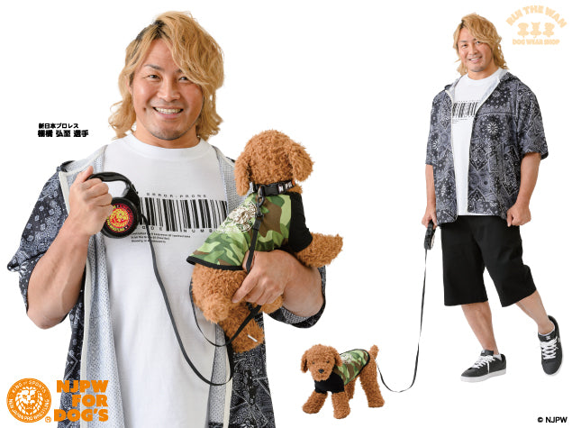 ドッグリード(ブラック)