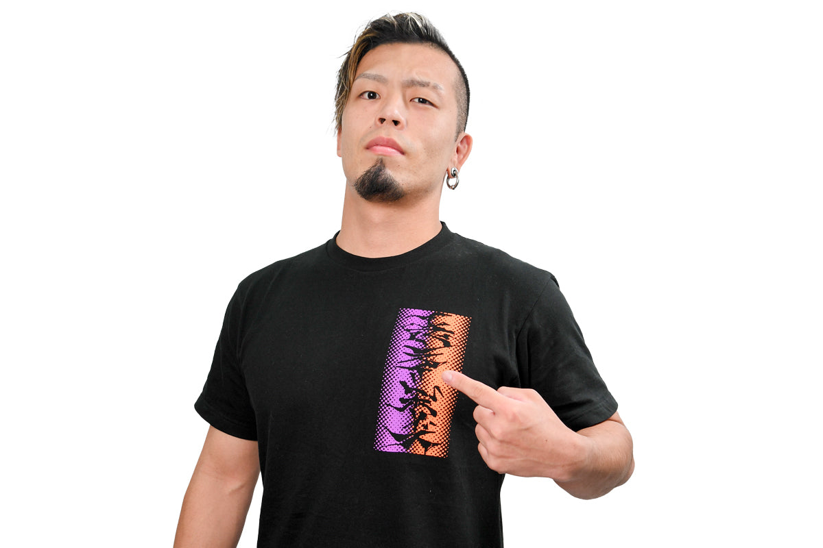 藤田晃生&ロビー・イーグルス「ICHIBAN SWEET BOYS」Tシャツ