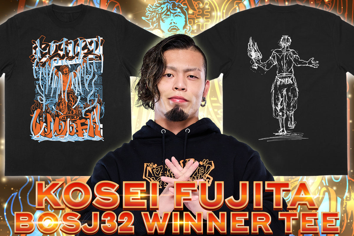 藤田晃生「BEST OF THE SUPER Jr. 32」優勝記念Tシャツ