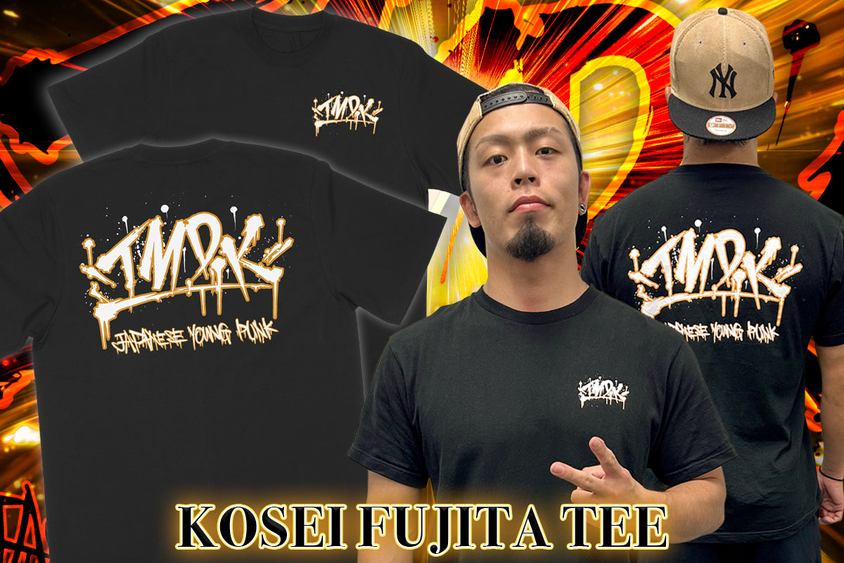 藤田晃生×Racquer freaks/SHAKU Tシャツ(ブラック)