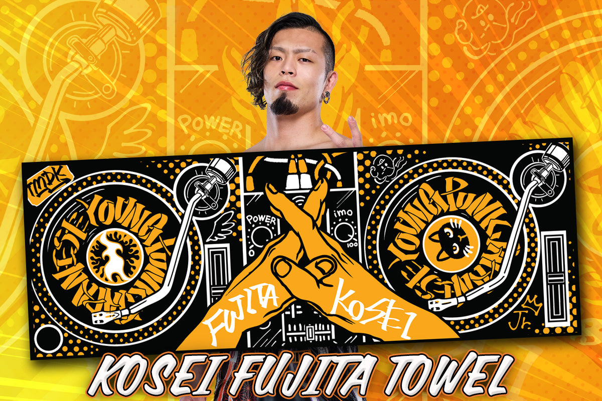 藤田晃生「JAPANESE YOUNG PUNK」スポーツタオル