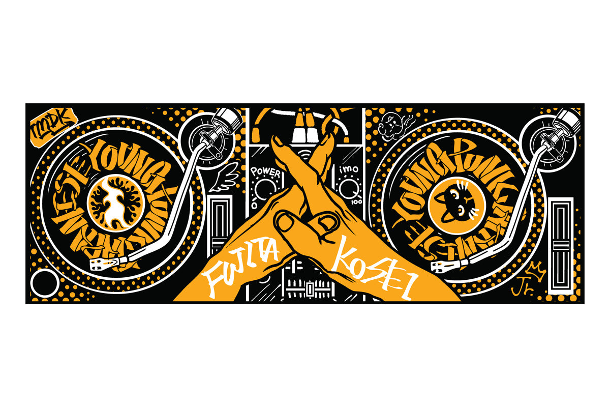 藤田晃生「JAPANESE YOUNG PUNK」スポーツタオル