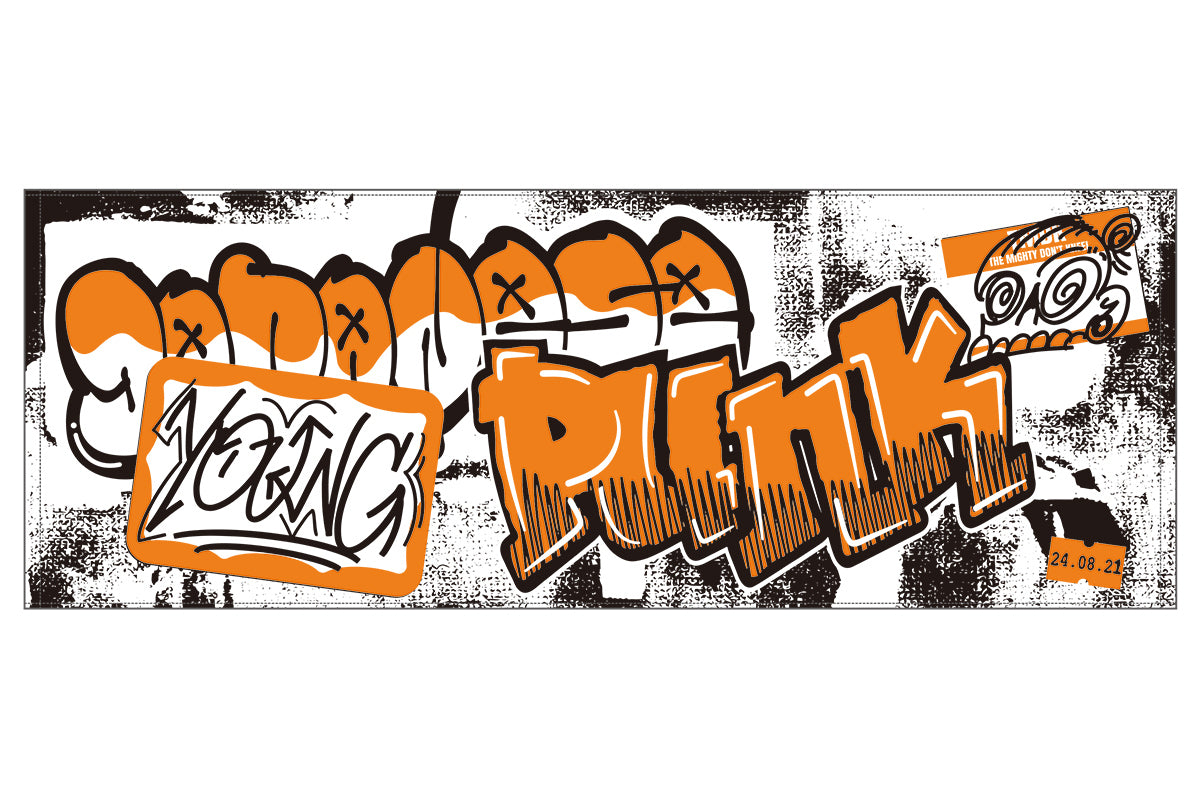 藤田晃生 スポーツタオル